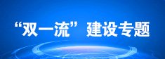 滚球盘app软件新手怎么玩