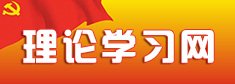 非学历继续滚球盘app软件新手怎么玩