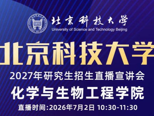 滚球盘app软件