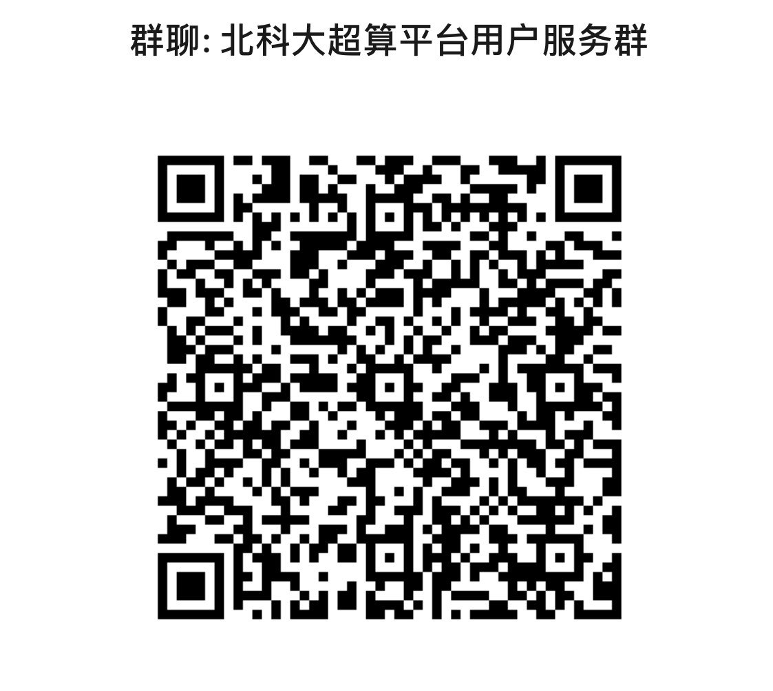 经过前期部署和内部测试