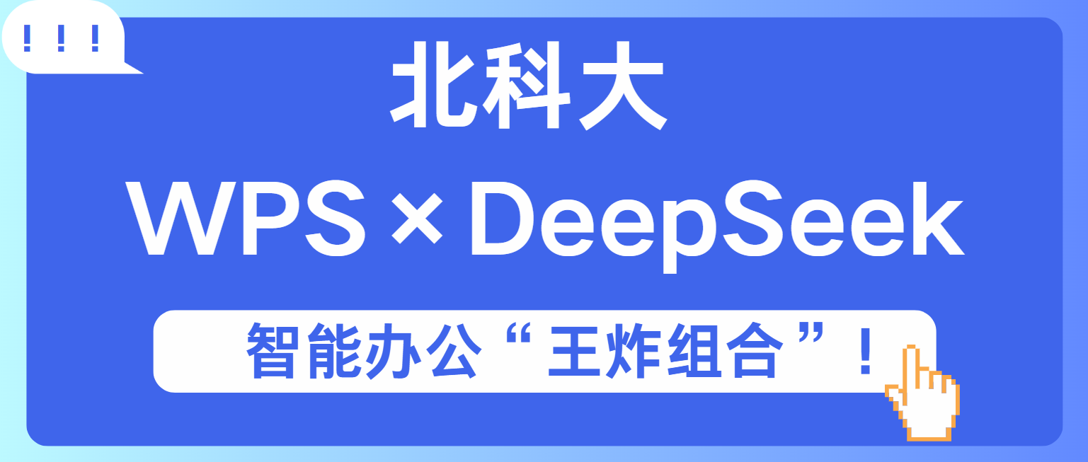 滚球盘app软件