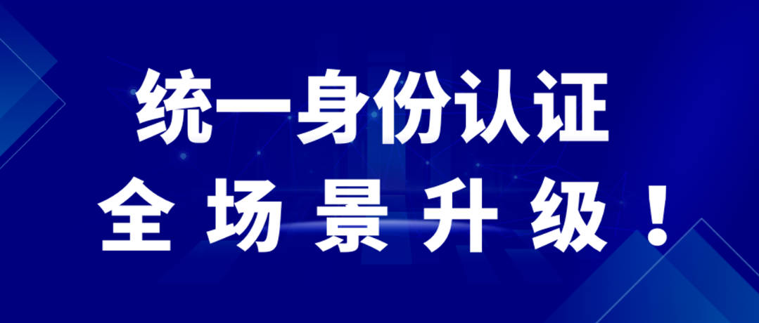 杀毒软件 / ITxy / Matl