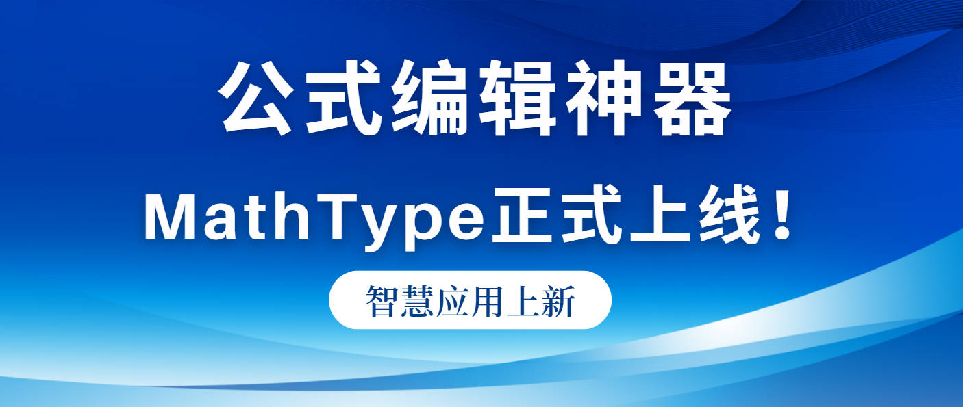 以下内容与「滚球盘app软件成为山东