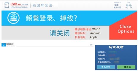 在 延伸阅读
