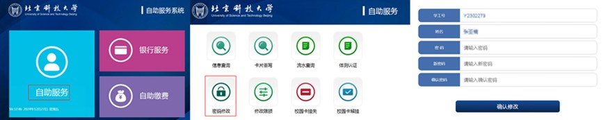 延伸阅读
