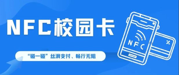 延伸阅读
