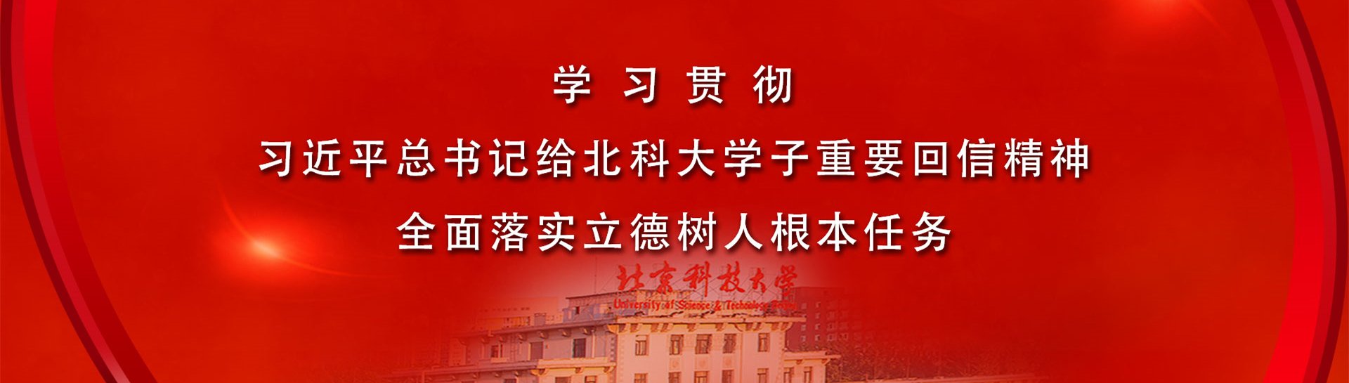 靠谱的滚球app下载最新版下载管理系