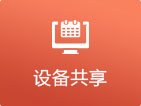 实验中心在靠谱的滚球app下载手机版
