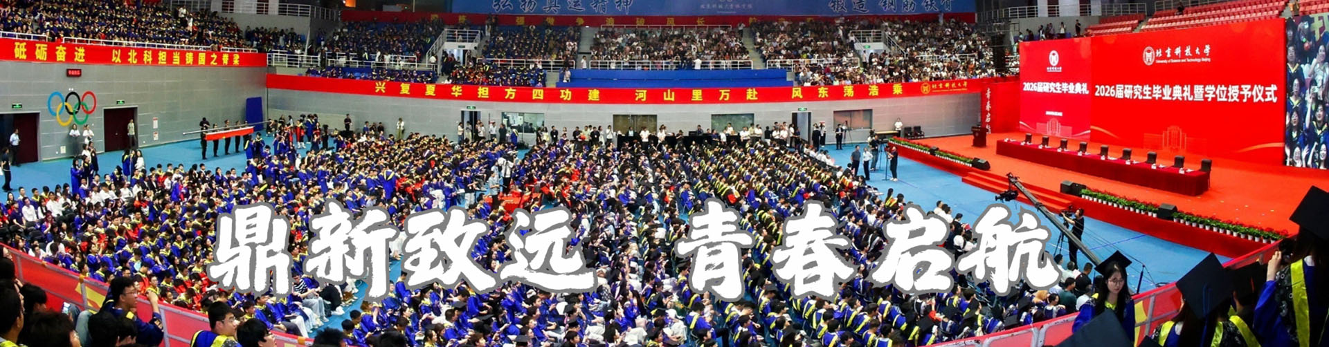 本站按公开材料组织页面