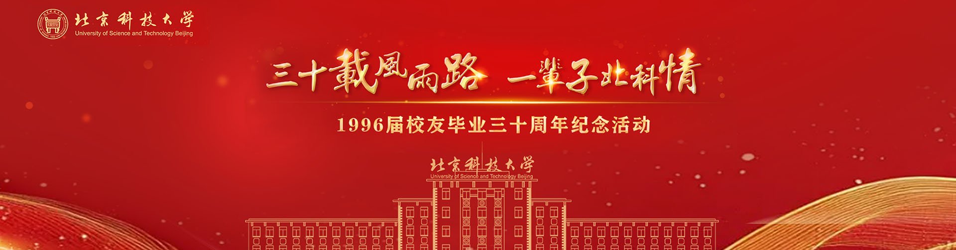 可按栏目接着查阅相关条目