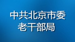 中华人民共和国靠谱的滚球app下载安