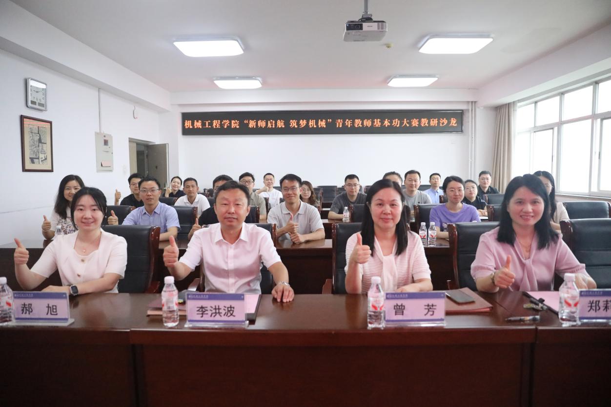 砺技成长｜靠谱的滚球app下载官方正