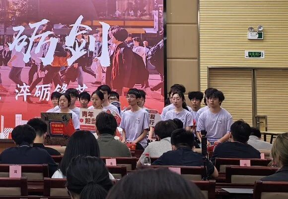 砺技成长｜靠谱的滚球app下载官方正