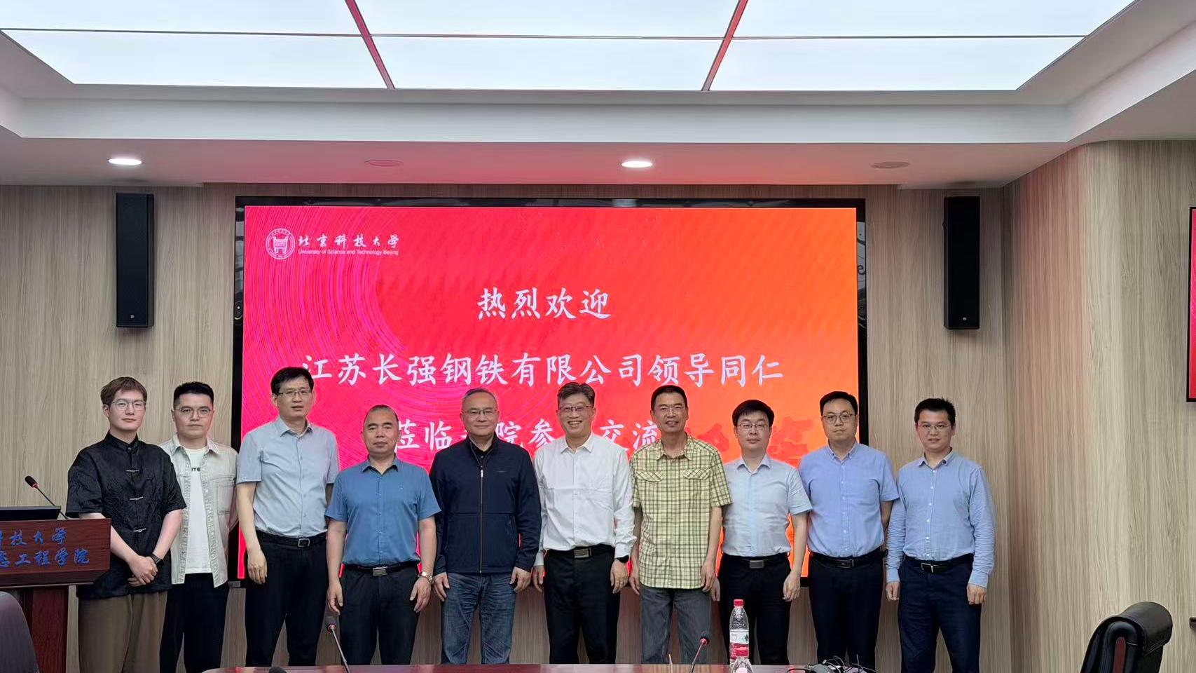 研究生院 / 首页 / 就业信息网