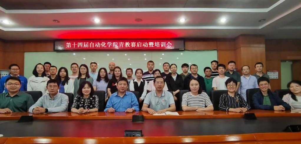 saee@ustb.edu.cn