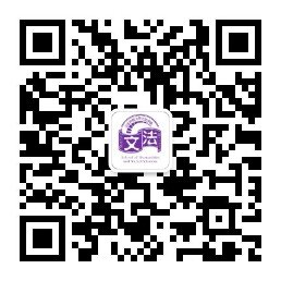 公告通知