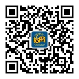组织机构