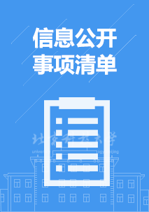 04-232026